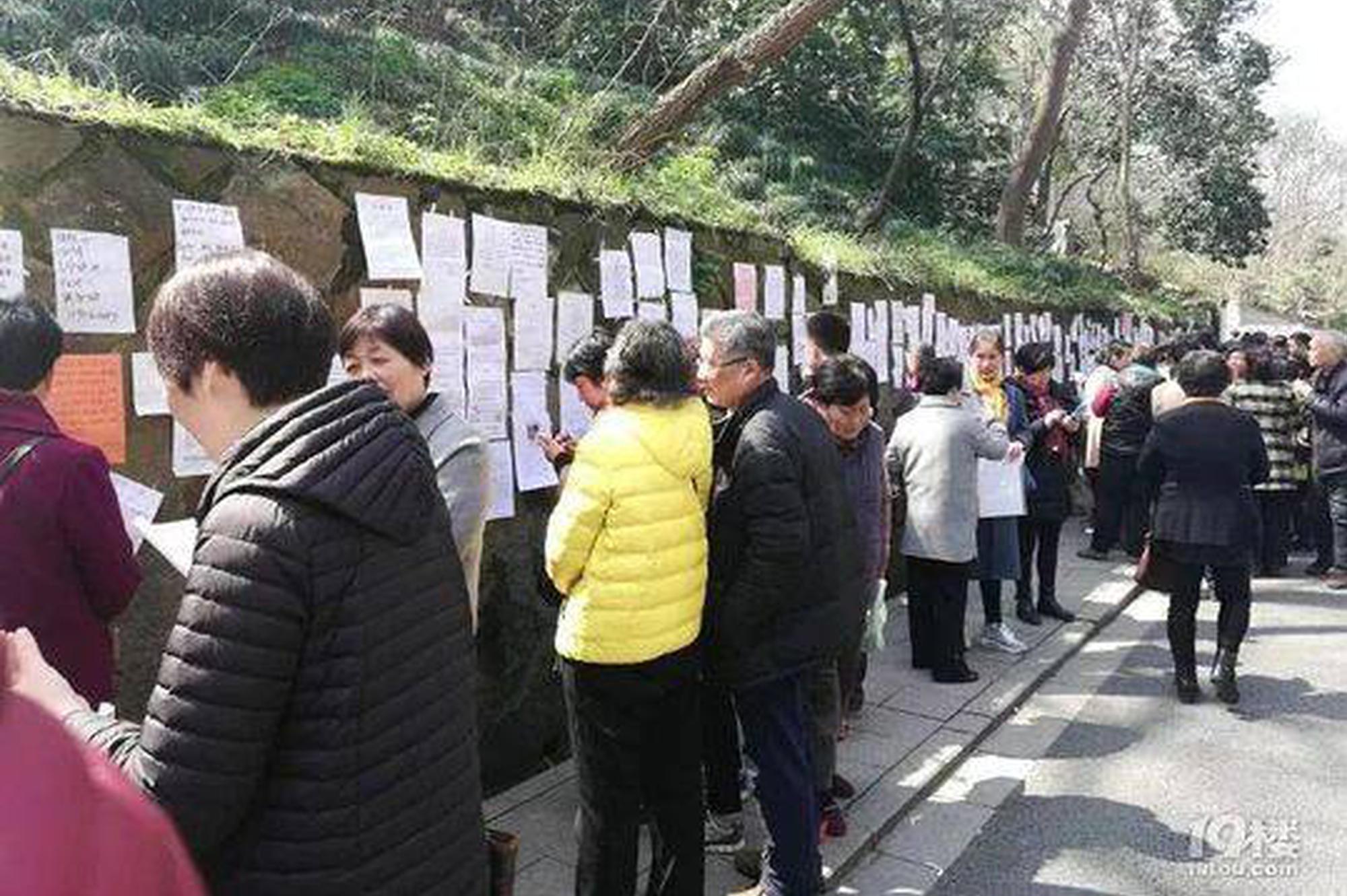 永恒战歌手机版下载