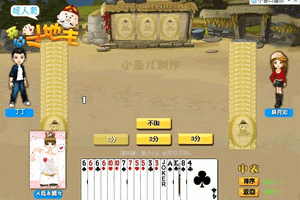 斩仙天下手游百度版(暂未上线)v1.0.5 安卓最新版