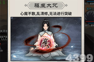 草花手游战争指挥官下载